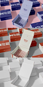 Packaging packaging design package package design  Mockup template box cardboard cardbox shipping