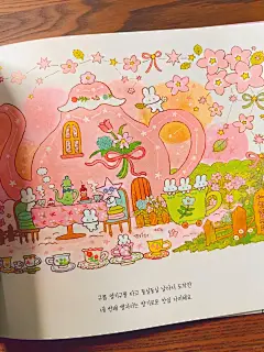 啊！这是什么神仙绘本击中我的少女心 - 小红书