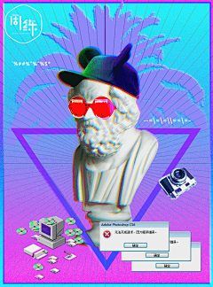 慕木~采集到蒸汽波 banner