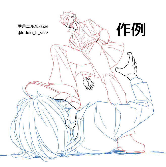 CG原画的X先生的照片 - 微相册