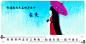 少女心怀设计图