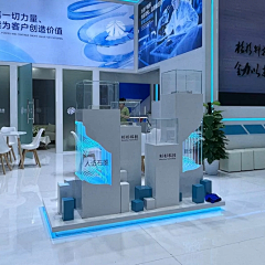 琪琪子じ采集到产品展示