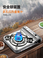 厨房电器主图PSD免费下载 - 素材管理 - 设计位 - 电商设计师在线雇佣 _主图直通车图模板免费PSD下载_T2020419 #率叶插件，让花瓣网更好用_http://ly.jiuxihuan.net/?yqr=16105500#