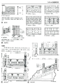 建筑及室内设计常识比例尺寸说明(详细图解)。 - │Icê Blüe│ - 。。∧rt。。