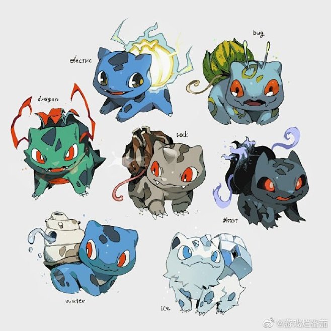 各形态的妙蛙种子.(via esasi8.