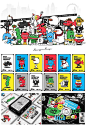 This may contain: an advertisement for the nintendo wii game, with many different characters and colors on it