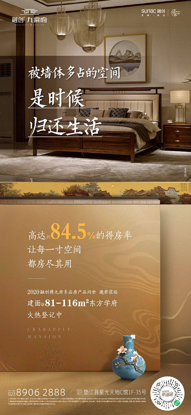 @到此为止′Here，∈点击进入主页，微...