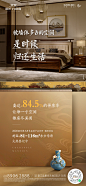 项目价值系列_画板1 副本 2