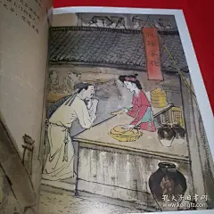 童话中国 9 板桥三娘子