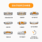 EasySmile牙齿隐形矫正3D口腔扫描初步矫正方案预览-tmall.com天猫