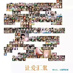 ..无论我卖什么，我都亲自去用！
因为微商和淘宝不一样，淘宝做的是量 ，
微商做的是信誉，是效果。
淘宝上假货那么多，
老顾客不买自然有新顾客买，
而微信上卖一次假货就玩完了。
没有效果的产品，只能是一次性买卖！
不好的产品谁会再回来买？
微商必须质量保证！
必须诚信经营 