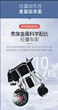 折叠115