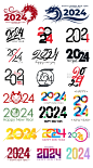 2024年新年元旦年份数字标志艺术字海报