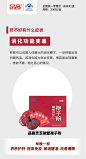 客户产品-灵芝破壁孢子粉
LIWENB 设计工作室