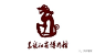 看标识馆|有趣的博物馆LOGO