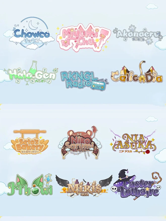 可爱标志二次元字母logo水印头像设计合集 - 小红书-花瓣网