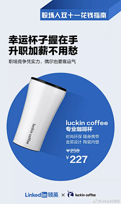 会飞的鱼泡泡采集到系列海报