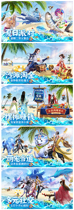 孤星泪12采集到截图