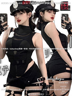 我左眼看到神采集到coser