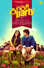 Kirik Party | Kannada Movie | Official Posters : Kirik Party | Kannada Movie | Official Poster