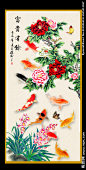 牡丹花 花鸟国画 牡丹国画 工笔牡丹 富贵吉祥 客厅画 工笔画 国色天香 花鸟装饰画 牡丹山水