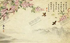 牛皮纸画槐花小燕子 【酷图网】新中式背景墙,花鸟背景墙,花鸟装饰画,新中式花鸟画,中式背景墙,新中式装饰画,喜上眉梢,花开富贵,喜鹊,中式花鸟,大气,高清,唯美,新中式,中式,山水倒影,花鸟国画,中式花鸟背景,山水画,小鸟,意境花鸟,写意,卧室,花鸟背景,客厅背景墙,书房背景墙,壁画,壁纸,电视背景墙