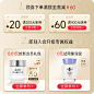 片仔癀官方旗舰店