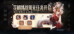 Aimee_高雅采集到肖像营销
