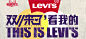 levis双十一预热-Levi's手表旗舰店- 天猫Tmall.com