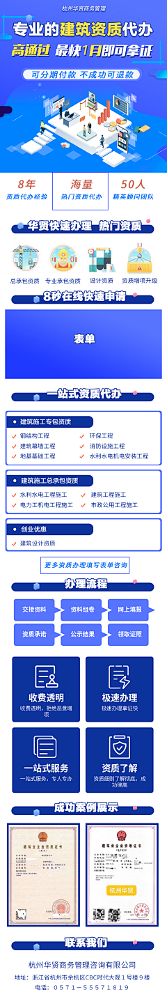 一颗茫哥采集到【九江风】