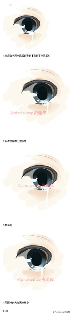 chen迷糊采集到色彩