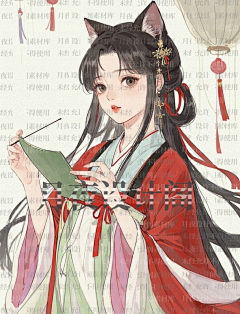 月夜啸声采集到玄幻美女