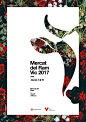 Poster by Xavier Esclusa Trias / Mercat del Ram Vic 2017 #poster #posterdesign #flowers #floral