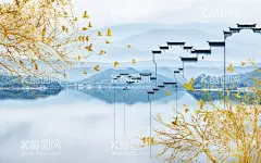 新中式  - 源文件下载【酷图网】背景墙,背景,3D背景墙,手绘背景墙,现代简约,中国风,新中式,中式背景,新中式背景墙,水墨画,水墨山水画,壁纸,壁画,壁画背景墙,电视背景墙,立体背景墙,欧式风格,简约风格,家和万事兴,中国风背景,新中式背景,中式风格,现代背景墙,背景素材,手绘,创意背景,荷花背景,竹子背景,九鱼图,立体,牡丹花,