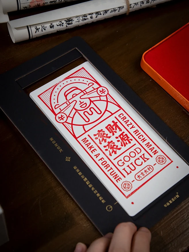 亲手印“财神”是什么体验！！