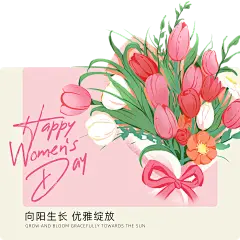 女神节异形贺卡1 (1)