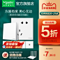 O1CN01GwlGZY1uxDuq6xbpQ_!!0-item_pic.jpg_800x800.jpg (800×800)_直通车 钻展——参考 _>  主图 _急急如率令-B28487375B- -P4360997955P-  #率叶插件，让花瓣网更好用_https://app.lvyex.com/?yqr=11193147#