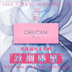 《投以木瓜》文化传媒有限公司
微信号：iMOMOi1118。
约设计请联系上面微信。
#设计，排版设计，广告海报，海报宣传,品牌设计，品牌形象设计，广告视频制作剪辑，产品设计，微商品牌产品设计，网站设计，微商品牌设计，手绘漫画插画定制设计，微商团队合作，大型广告投放，品牌宣传广告地铁投放，品牌宣传广告视频投放，产品摄影。