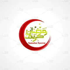 自然美,斋月祝福,事件,神,中东人,式样,华丽的,传统,创造力,庆祝