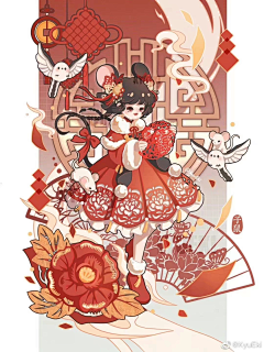 朕的秋裤起球了~采集到十二生肖