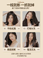 护发精油女防毛躁柔顺素补水修复干枯烫染受损卷发专用持久留香油-tmall.com天猫