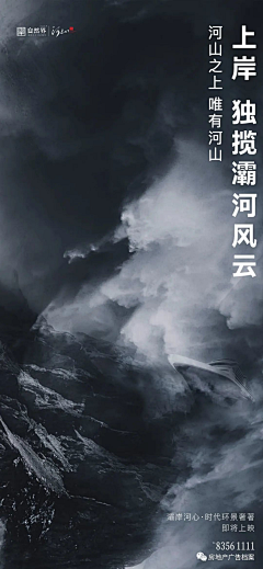 keyruru采集到段子手 文案