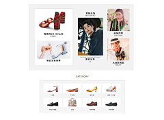 丿幼稚园园长丶采集到页面（分类入口）
