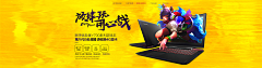 半夏时光丿素年采集到原创作品