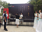 网易直播:绿都姑苏雅集活动结束 9月泰华展厅开放！