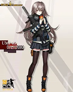 韩服《少女前线》一周年 全新服饰、插画赏