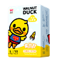 Robasuk Walnut Duck Comfort Training Pants - Marvel Group