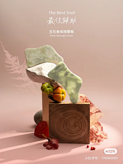 EEQbCRC2采集到素材