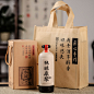 土陶酒瓶 一斤装白酒中式仿古创意酒坛子500ml密封装酒容器