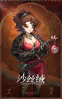 008ioxLogy1hkxpzdpt8nj30xc1hckjl.jpg (1200×1920)